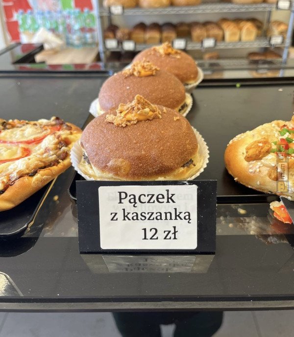 Śmieszny mem: 0032483 - MemLand