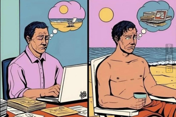 Śmieszny mem: 1066661 - MemLand