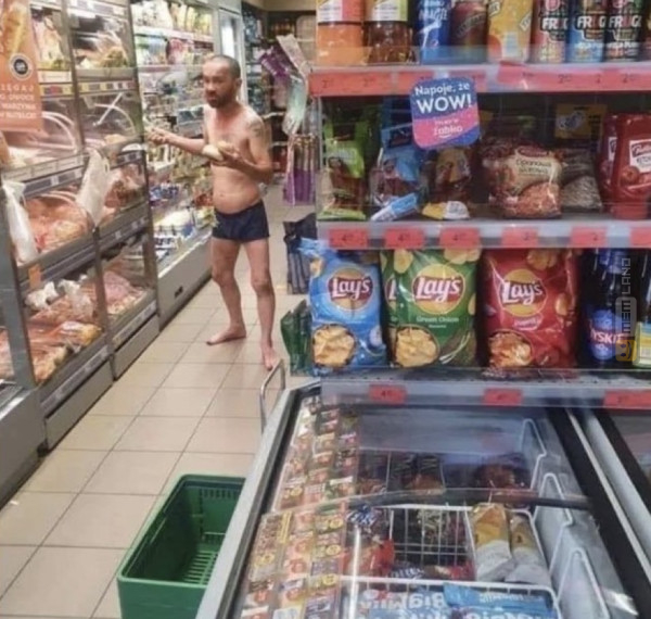 Śmieszny mem: 1920405 - MemLand