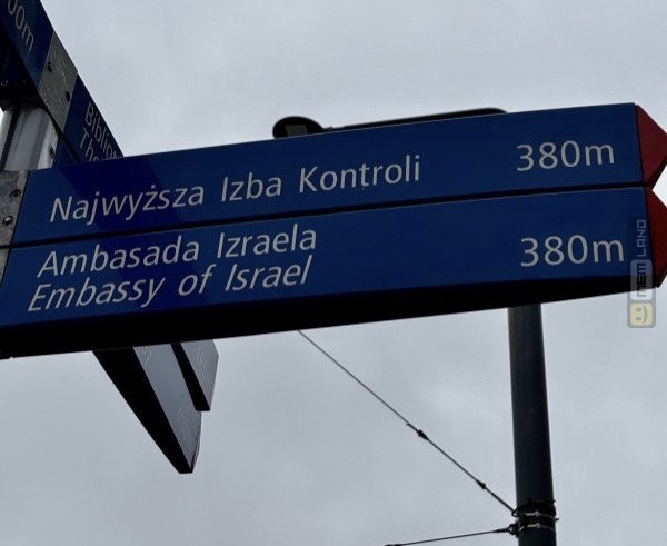 Śmieszny mem: 2018946 - MemLand