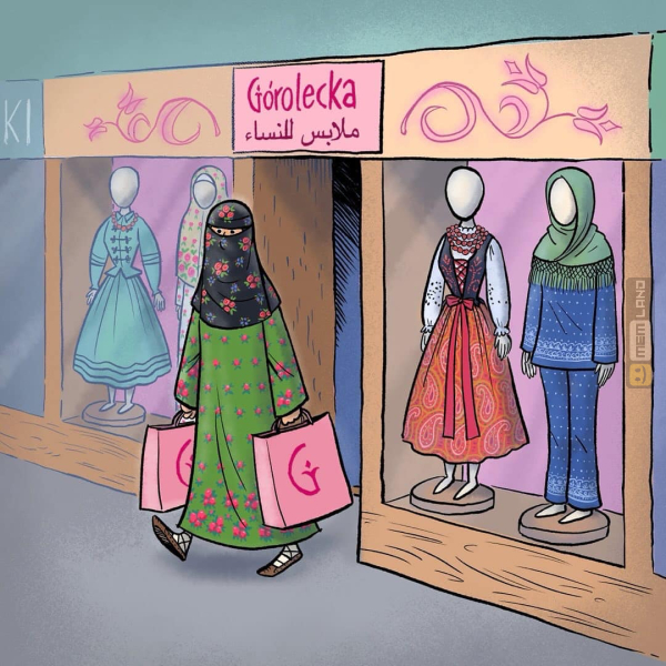 Śmieszny mem: 2035557 - MemLand