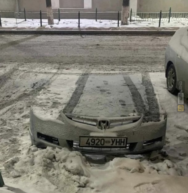 Śmieszny mem: 2972039 - MemLand