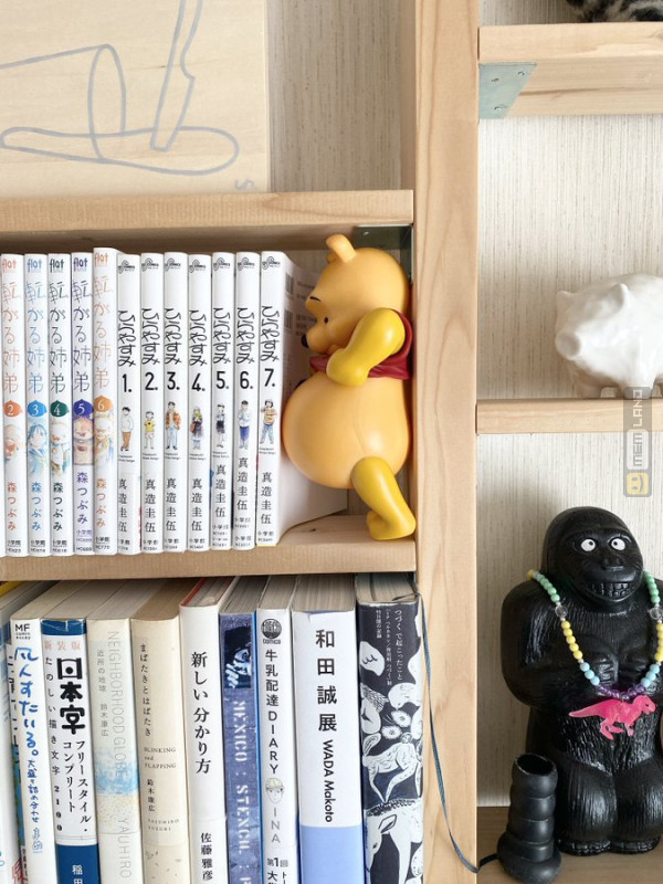 Śmieszny mem: 3480588 - MemLand