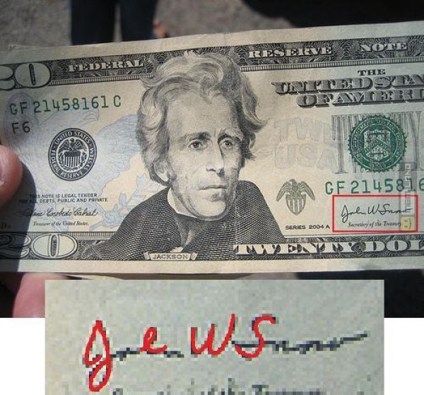 Śmieszny mem: 4267047 - MemLand