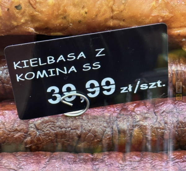 Śmieszny mem: 4875132 - MemLand