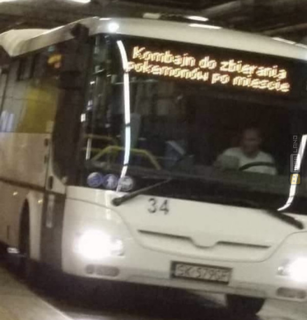 Śmieszny mem: 5638682 - MemLand