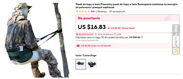 Śmieszny mem: 7739359 - MemLand