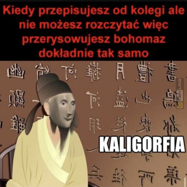 Śmieszny mem: 7762240 - MemLand