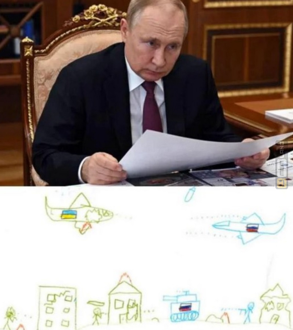 Śmieszny mem: 7893694 - MemLand