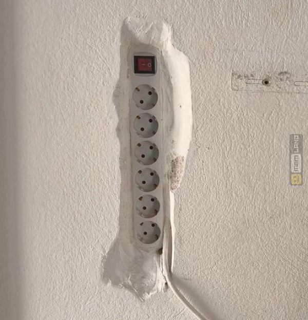 Śmieszny mem: 7980060 - MemLand