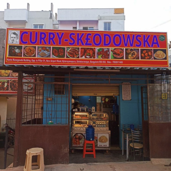 Śmieszny mem: 8552077 - MemLand