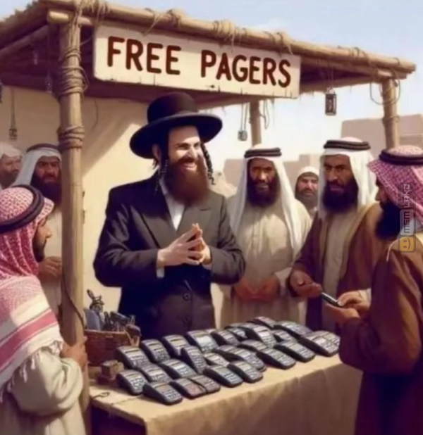 Śmieszny mem: 8778047 - MemLand