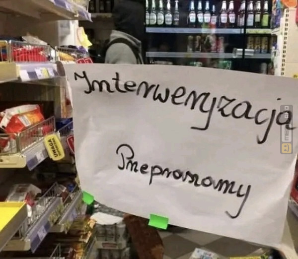 Śmieszny mem: 9522810 - MemLand